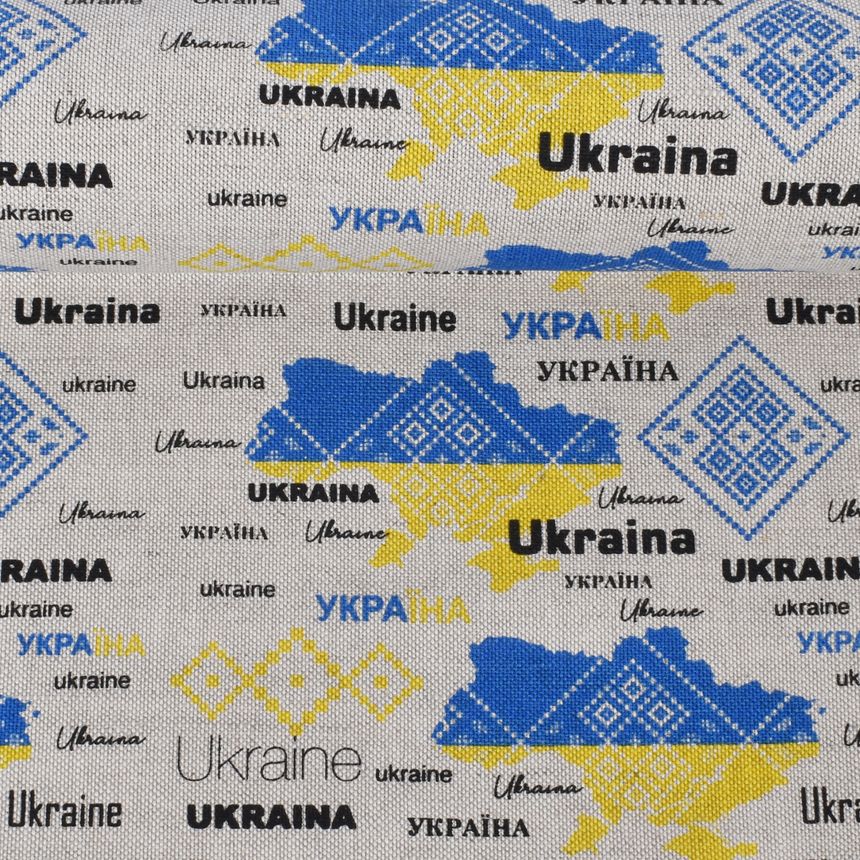 Printed fabric Ukraina,  240 g/m²
